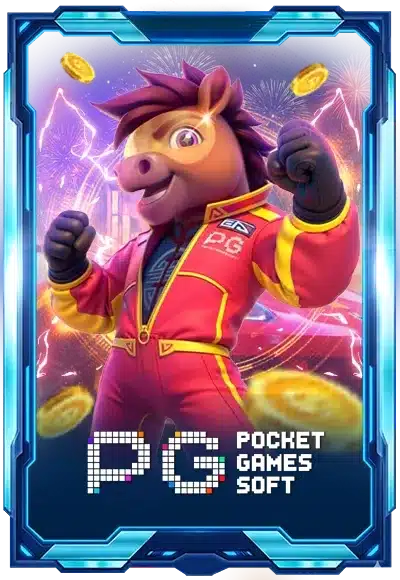 pg game
