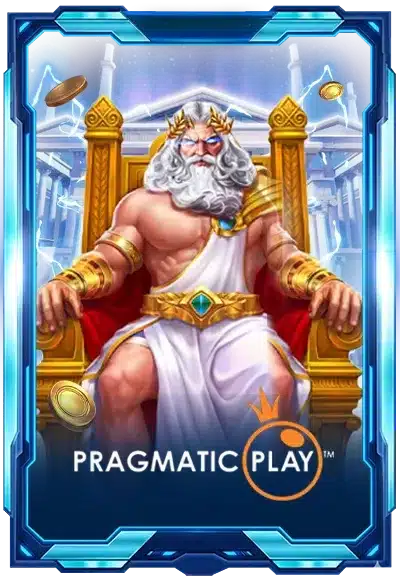 pp game